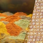 Unde este cuvântul „turmeric”: un puzzle uimitor pe care aveți
