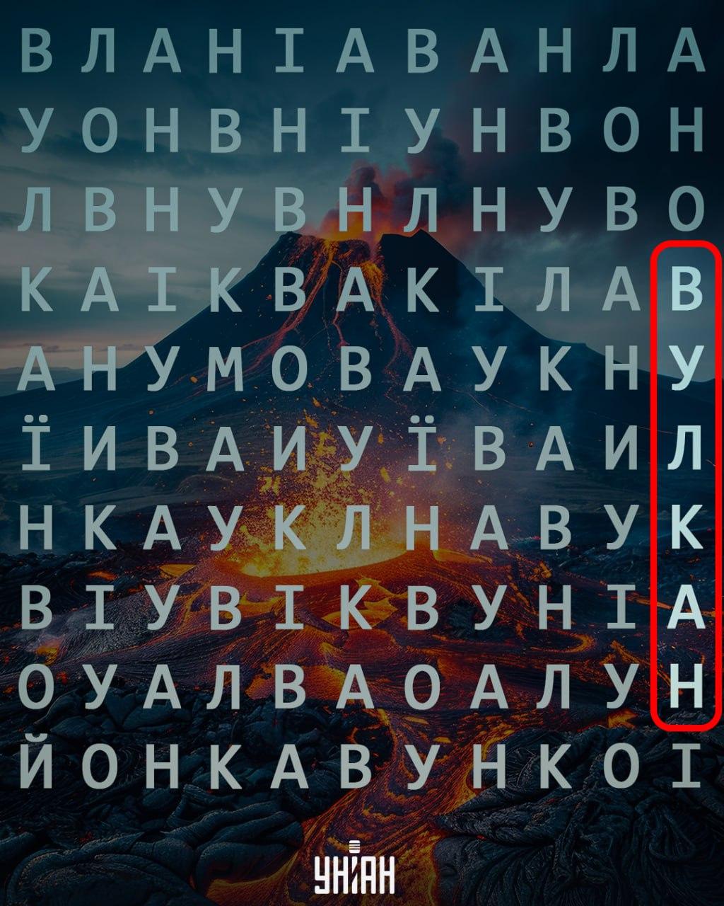 Colaj Moje