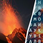 Găsiți cuvântul „vulcan” în 11 secunde: un puzzle complicat.
